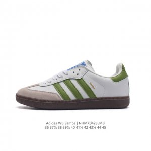 阿迪达斯 德训鞋 Adidas Originals Samba Og Shoes 经典运动鞋小白鞋 T头鞋 男女鞋 彰显休闲摩登风情的时尚经典鞋。它诞生于50年