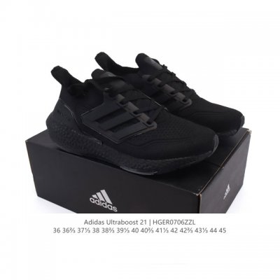 阿迪达斯 男女鞋 Adidas Ultraboost 21 爆米花 低帮畅跑缓震回弹跑步运动鞋，Ultraboost 21以全新的外观示人。此次采用全新编制纹理
