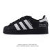 阿迪达斯 Adidas Superstar 2025年新款鞋子 经典贝壳头系列 新款休闲板鞋潮流男女士运动鞋 。鞋面皮革拼接材质 标志性的贝壳鞋头，简约的线条。