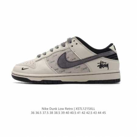 公司级 耐克 Nike Dunk Low Retro 运动鞋复古板鞋。作为 80 年代经典篮球鞋款，起初专为硬木球场打造，后来成为席卷街头的时尚标杆，现以经典细 - 点击图像关闭