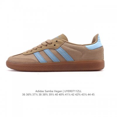 真标 Adidas 阿迪达斯 男女运动鞋 三叶草Sambavegan休闲鞋 德训鞋 复古板鞋经典运动鞋。采用环保设计的焕新Adidas Samba经典鞋, 网面