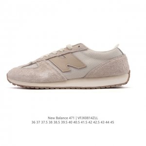 新百伦 New Balance Nb官方2025年新款男鞋女鞋百搭复古经典运动休闲鞋471系列 U471Al 匠心传承的百年运动品牌New Balance发布全