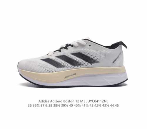 阿迪达斯 Adidas Adizero Boston 12舒适潮流 防滑耐磨轻便低帮厚底增高老爹鞋 男士箱根限定系列训练备赛马拉松跑步运动鞋，这款adidas