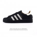 阿迪达斯 Adidas Superstar 2025年新款鞋子 蛇年新款经典贝壳头系列 新款休闲板鞋潮流男女士运动鞋 。鞋面柔软皮革拼接材质 标志性的贝壳鞋头，