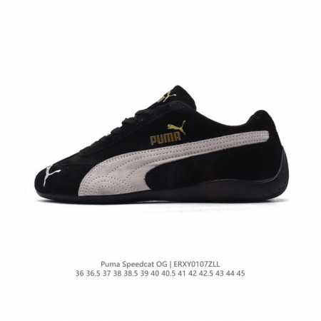 Puma Speedca Og 彪马极速赛车系列低帮德训风拼接复古百搭休闲运动赛车鞋 鞋款从80、90年代赛车手所穿的防火赛车鞋为原型，鞋身线条模仿了赛车的流线 - 点击图像关闭
