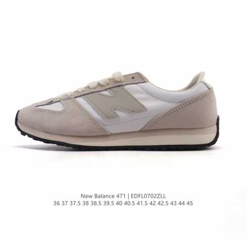 新百伦 New Balance Nb官方2025年新款男鞋女鞋百搭复古经典运动休闲鞋471系列 U471Al 匠心传承的百年运动品牌New Balance发布全