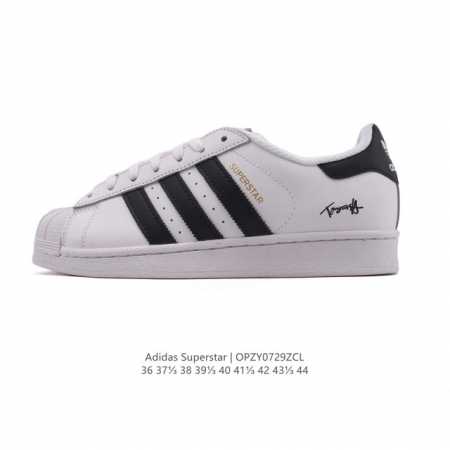 阿迪达斯 Adidas Superstar 2025年新款鞋子 蛇年新款经典贝壳头系列 新款休闲板鞋潮流男女士运动鞋。鞋面柔软帆布拼接材质 标志性的贝壳鞋头，简 - 点击图像关闭
