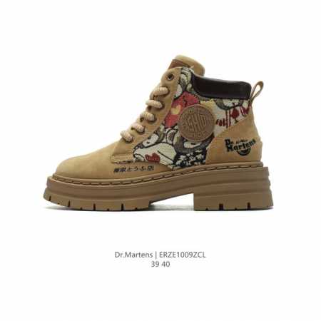 公司级 D.R Martens 马汀博士 男士运动板鞋 增高厚底网红经典英伦风上线人手必备dr.Martens 马丁靴 复古靴子 中高帮系列 防滑皮靴 潮流休闲 - 点击图像关闭