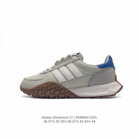 阿迪达斯 男女鞋 Adidas Ultraboost 21低帮畅跑缓震回弹跑步运动鞋，Ultraboost 21以全新的外观示人。此次采用全新编制纹理的prim - 点击图像关闭