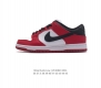 耐克 Nike Sb Dunk Low Pro 男女同款运动鞋复古板鞋，尽情迈步，彰显个性风采。采用柔软皮革鞋面，经久耐穿，塑就如元年款 Dunk 般的复古质感