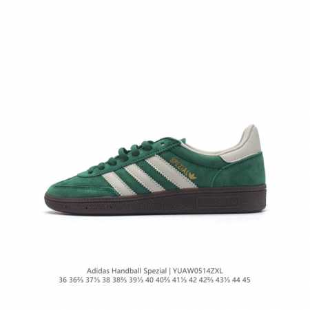 阿迪达斯 Adidas Handball Spezial 三叶草学院风复古休闲板鞋 德训鞋 橡胶底柔软皮革经典运动鞋板鞋。圆头、缝合拼接设计、正面绑带、鞋舌部位 - 点击图像关闭