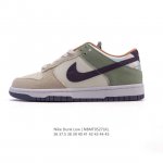 耐克 Nike Dunk Low Retro 运动鞋复古板鞋 作为 80 年代经典篮球鞋款 起初专为硬木球场打造 后来成为席卷街头的时尚标杆 现以经典细节和复古