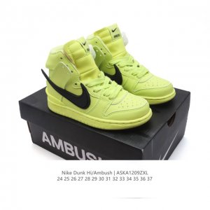 童鞋 耐克 Ambush X Nk Sb Dunk High 滑板鞋高帮儿童运动鞋 联名大勾 吴亦凡同款篮球鞋 ，以早年间最经典的 Dunk Hi 为蓝本 选用