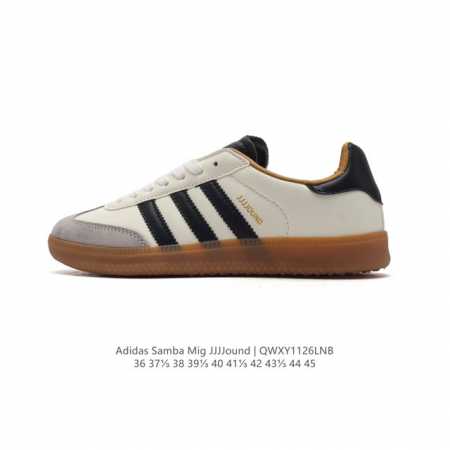 特价 阿迪达斯 Adidas Samba Mig Jjjjound 德训鞋 时尚板鞋 德国制造！ 阿迪 X Jjjjound 新联名提前上脚，确认发售！鞋款以黑 - 点击图像关闭