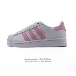 公司级 阿迪达斯 Adidas Superstar 2025年新款鞋子 蛇年新款经典贝壳头系列 新款休闲板鞋潮流女士运动鞋 。鞋面柔软皮革拼接材质 标志性的贝壳