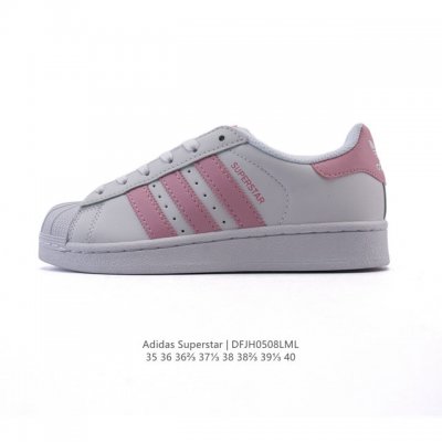 公司级 阿迪达斯 Adidas Superstar 2025年新款鞋子 蛇年新款经典贝壳头系列 新款休闲板鞋潮流女士运动鞋 。鞋面柔软皮革拼接材质 标志性的贝壳