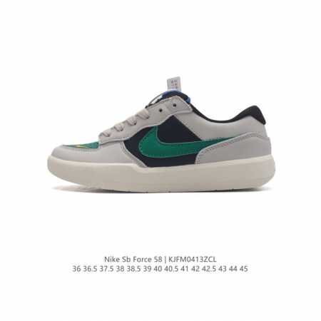耐克nike Sb Force 58 运动滑板鞋。这是一款将前沿创新带入街头的单品，它具有硫化杯底，具有出色的耐用性和灵活性。使用柔软皮革和绒面革，在饰面上放置 - 点击图像关闭