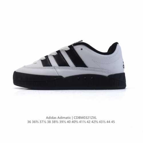 160 阿迪达斯 Adidas Adimatic 马蒂奇系列低帮复古鲨鱼面包鞋运动休闲滑板板鞋。整个鞋面由牛皮革制成，搭配品牌标志性大尺寸三条纹 Logo，超宽