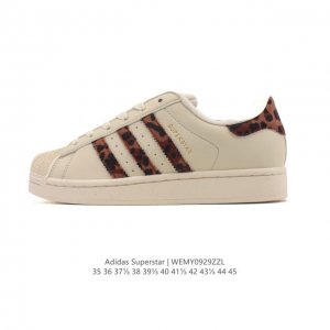 阿迪达斯 Adidas Superstar 2025年新款鞋子 经典贝壳头系列 新款休闲板鞋潮流男女士运动鞋 。鞋面皮革拼接材质 标志性的贝壳鞋头，简约的线条。