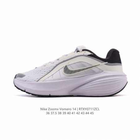 Nike 耐克 Nike耐克官方Air Max Command Flex 厚底增高运动鞋透气缓震慢跑鞋，采用Nike Air气垫与全掌泡绵中底，提供出色回弹和耐 - 点击图像关闭