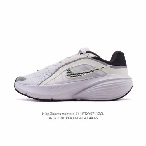 Nike 耐克 Nike耐克官方Air Max Command Flex 厚底增高运动鞋透气缓震慢跑鞋，采用Nike Air气垫与全掌泡绵中底，提供出色回弹和耐