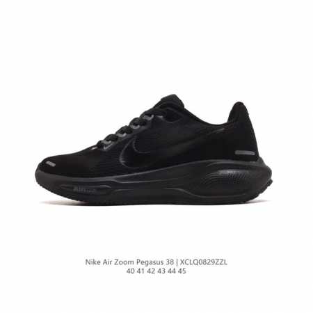 耐克 Nike Air Zoom Pegasus 38 登月38 带气垫缓震跑步鞋时尚慢跑鞋休闲运动鞋时尚男老爹鞋。耐克nike Zoom Pegasus 38 - 点击图像关闭