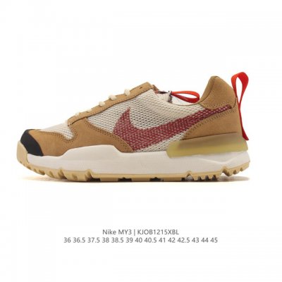 公司级 爆炸系列 Nike 耐克 采用国产丝绒猪巴革材质饰片，中底外后侧带泡棉乳胶缓震Gd权志龙大爱款式，梦寐以求的神级之作联乘艺术家-艺术家汤姆 萨克斯Tom