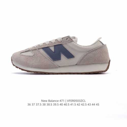 新百伦 New Balance Nb官方2025年新款男鞋女鞋百搭复古经典运动休闲鞋471系列 U471Al 匠心传承的百年运动品牌New Balance发布全