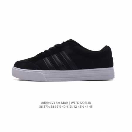 阿迪达斯 Adidas Vs Set Mulse 低帮百搭潮流休闲运动板鞋。以复古篮球鞋的外形为基础，采用柔软皮革鞋面，简约百搭，更加贴合舒适。 货号：Fx48 - 点击图像关闭