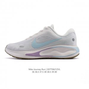公司级 耐克 Nike Journey Run 女子透气公路运动跑步鞋 厚底增高老爹鞋 搭载柔软厚实的 Comfiride 泡绵缓震配置，助你征服充满挑战的路面
