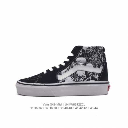 万斯vans范斯 经典系列 Sk8-Mid 中帮帆布鞋休闲运动板鞋 情侣鞋时尚复古男女鞋 类型：男女鞋 码数：35 36 36.5 37 38 38.5 39 - 点击图像关闭