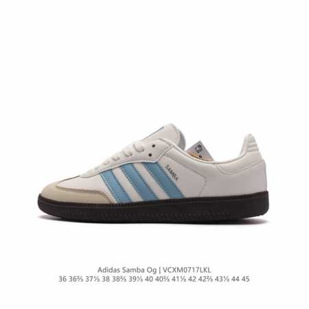 阿迪达斯 德训鞋 Adidas Originals Samba Og Shoes 经典运动鞋小白鞋 T头鞋 彰显休闲摩登风情的时尚经典鞋。它诞生于50年代的足球 - 点击图像关闭
