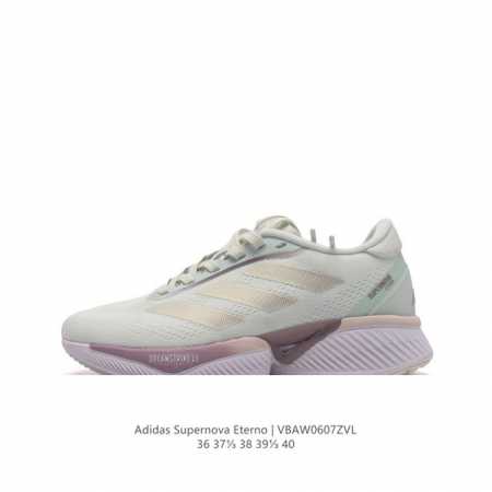 阿迪达斯 Adidas Supernova Eterno Shoes 防滑耐磨随心畅跑舒适跑步运动鞋，无论是日常跑圈，还是初次参加5公里跑，这款adidas跑步 - 点击图像关闭