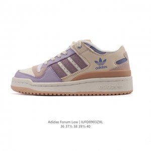 Adidas 阿迪达斯 三叶草 Forum Low 女运动板鞋 2025年新款 蛇年限定 摩登演绎篮球风的经典鞋。英文的“Forum”，是进行表达的场所，在这里