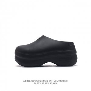 阿迪达斯 Adidas Adifom 夏季沙滩涉水百搭休闲拖凉拖鞋 超厚底增高女鞋包头凉拖鞋。采用超轻95% 注塑 Eva塑料,5%泡沫塑料发泡缓震物料成型鞋底
