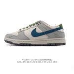 公司级 耐克 Nike Dunk Low Retro 运动鞋复古板鞋。作为 80 年代经典篮球鞋款，起初专为硬木球场打造，后来成为席卷街头的时尚标杆，现以经典细