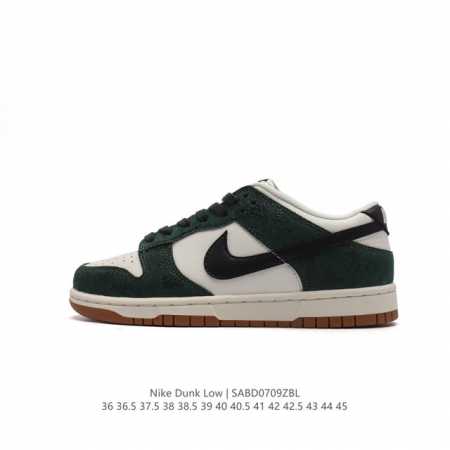 耐克 Nike Sb Dunk Low Pro 男女同款运动鞋复古板鞋，尽情迈步，彰显个性风采。采用柔软皮革鞋面，经久耐穿，塑就如元年款 Dunk 般的复古质感 - 点击图像关闭