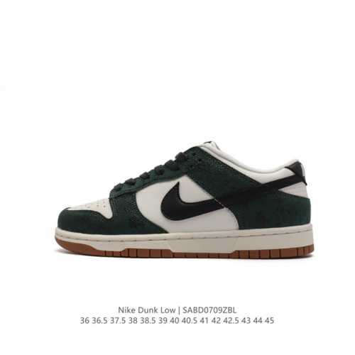 耐克 Nike Sb Dunk Low Pro 男女同款运动鞋复古板鞋，尽情迈步，彰显个性风采。采用柔软皮革鞋面，经久耐穿，塑就如元年款 Dunk 般的复古质感