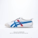 Onitsuka Tiger Nippon Made 鬼冢虎手工鞋系列 高版本mexico 66 Deluxe メキシコ 66 デラックス独家！鞋底内置芯片，感