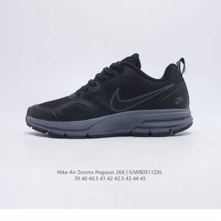 耐克 Nike Zoom Pegasus 26X 登月缓震疾速皮面跑鞋。在鞋底部分，搭载全掌型zoom Air配置，锐意革新缓震系统，缔造平稳顺畅的自然步履体验 - 点击图像关闭