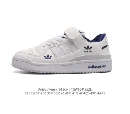 Adidas 阿迪达斯 Forum 84 Low Shoes 饰有摩登细节的forum 经典板鞋运动鞋休闲篮球运动鞋，当adidas Forum篮球鞋初次登上球 - 点击图像关闭