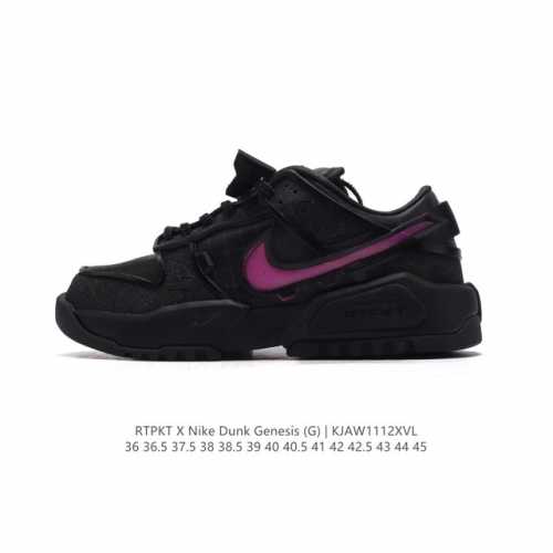 公司级 耐克 联名款球鞋 Rtfkt Studios X Nike Dunk Genesis Ghost 圆头舒适 减震耐磨 低帮 生活休闲鞋 男款 酷炫运动休