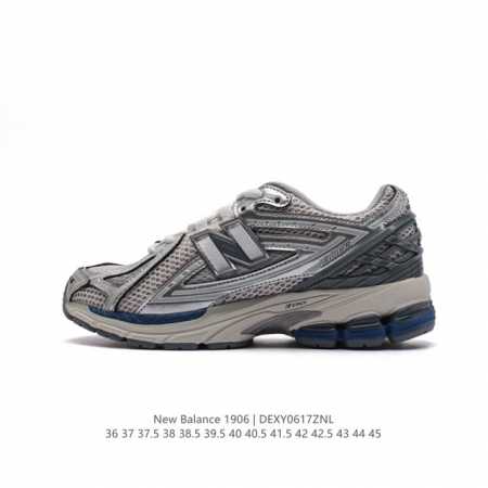 公司级 新百伦 New Balance M 6系列 复古运动鞋单品宝藏老爹鞋款。作为nb最经典的档案鞋型之一，与2002一样， 6有着nb最成熟的技术加持和复古 - 点击图像关闭