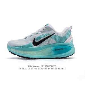 耐克 Nike Vomero 18 厚底增高老爹运动跑步鞋 全新 Vomero 提供比以往更多的緩衝效能以及該系列有史以來最高的鞋底高度 結合 Nike 的 Z