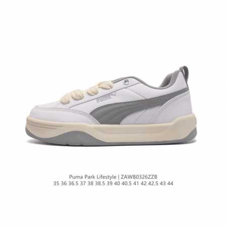 Puma 彪马 男女运动板鞋，原楦原纸版开发版型，采用环保皮革组合鞋面材质，外置耐磨橡胶大底蕾哈娜同系面包鞋太好看了！彪马puma Park Lifestyle - 点击图像关闭