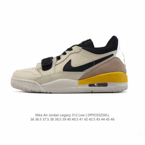 260 公司级 耐克 Aj 乔丹 Air Jordan Legacy 312 男女士低帮运动鞋百搭篮球鞋。酷炫混搭，谁人不爱？Air Jordan Legacy
