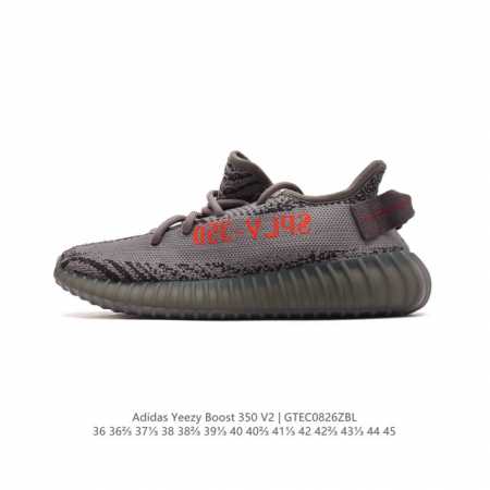 真标 Adidas 阿迪达斯 Yeezy Boost 350 V2 椰子 巴斯夫 休闲透气缓震舒适 百搭轻便中底慢跑鞋 椰子鞋经典运动鞋中性跑鞋，是adidas - 点击图像关闭