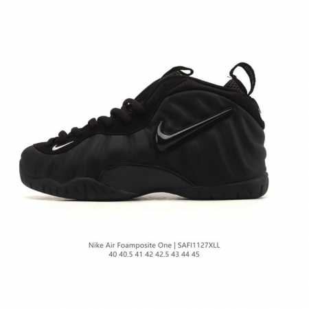 公司级 耐克Nike Air Foamposite One 男鞋 时尚运动鞋潮篮球鞋，它是一双内场的后卫战靴，97年1月份首期发行，使用Foamposite一次 - 点击图像关闭