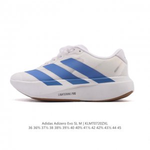 阿迪达斯 Adidas Adizero Evo Sl 运动舒适防滑耐磨 低帮跑步鞋 阿迪达斯革新力作 破纪录轻跑鞋 Adizero Adios Pro Evo