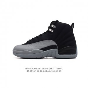 公司级 耐克 AJ 乔丹12代 Nike Air Jordan 12 Retro 篮球鞋复刻男子运动鞋 重现设计师汀克 哈特菲尔德广受赞誉的 1996 年鞋款设